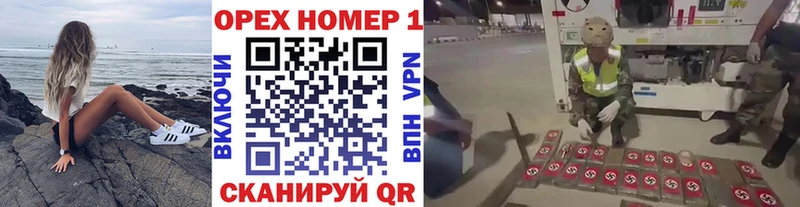 COCAIN VHQ  где купить наркоту  Кемь 