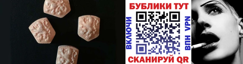 Экстази Punisher  Кемь 