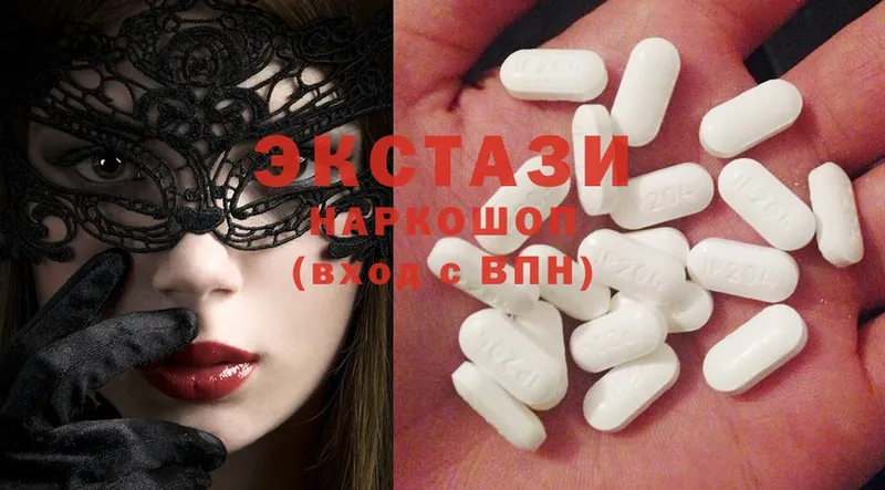 купить наркоту  Кемь  Ecstasy 250 мг 