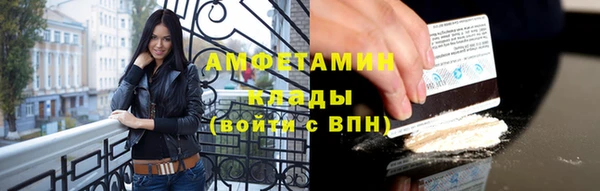 а пвп мука Няндома