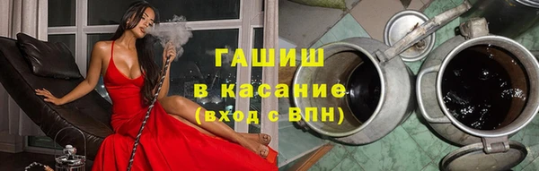 СК Новозыбков