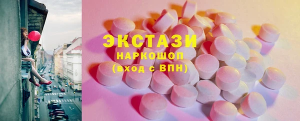 марихуана Нея