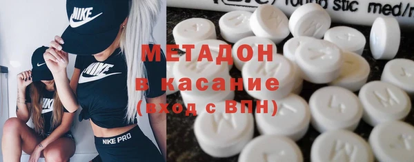 наркотики Нязепетровск