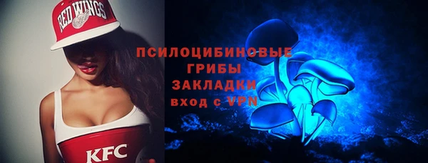 наркотики Нязепетровск