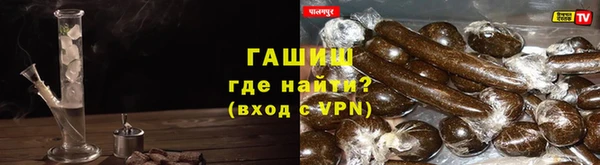 винт Новодвинск