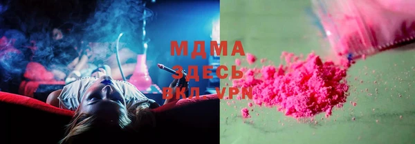 винт Новодвинск
