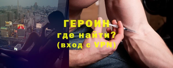 а пвп мука Няндома