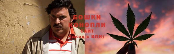альфа пвп VHQ Нягань