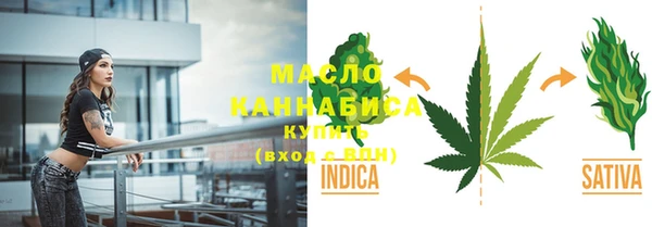 наркотики Нязепетровск