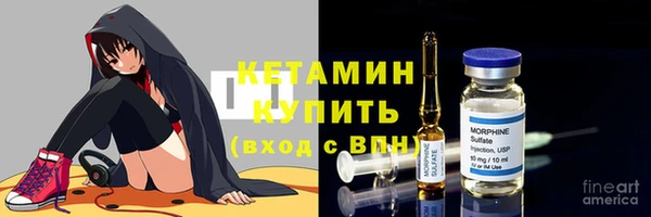 а пвп мука Няндома