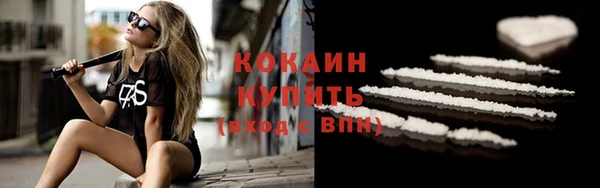 наркотики Нязепетровск