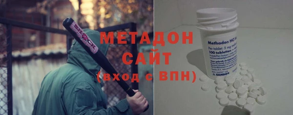 СК Новозыбков