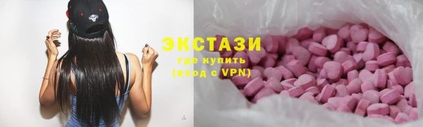СК Новозыбков