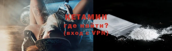 наркотики Нязепетровск