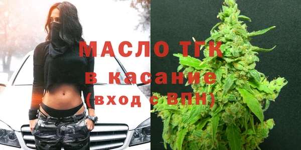 ГАЛЛЮЦИНОГЕННЫЕ ГРИБЫ Заполярный