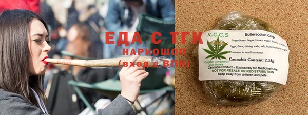 а пвп мука Няндома