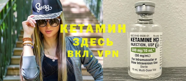 винт Новодвинск