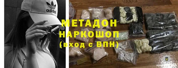а пвп мука Няндома