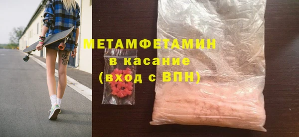 СК Новозыбков