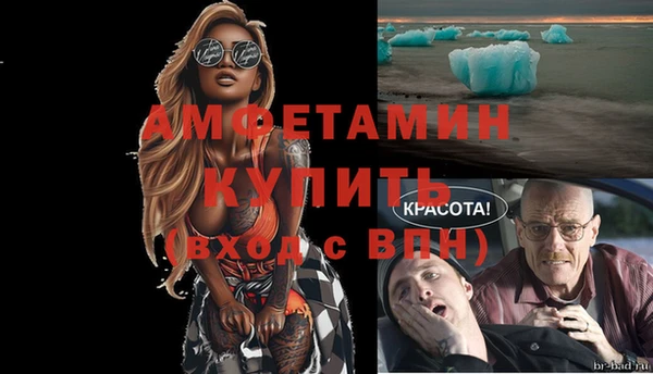 наркотики Нязепетровск