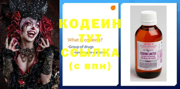 а пвп мука Няндома