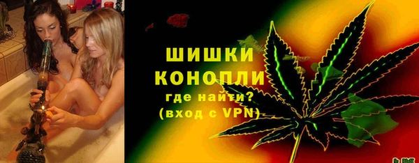 марки nbome Нефтегорск