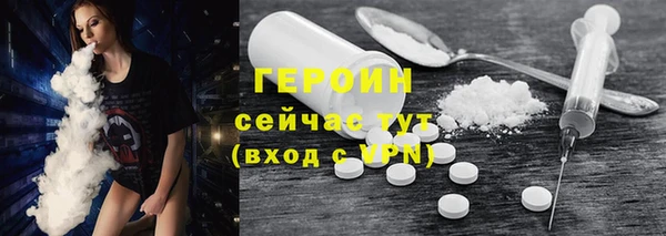 винт Новодвинск