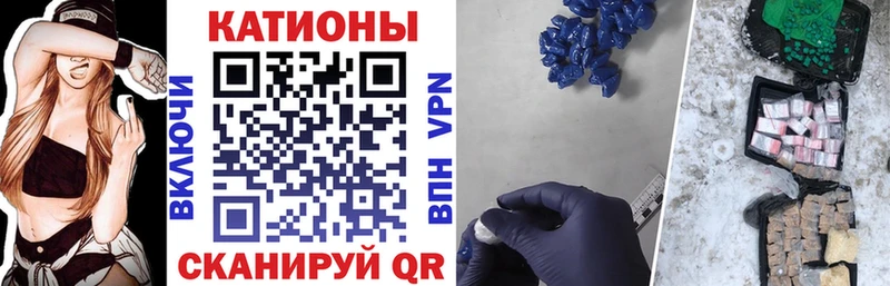 Меф мука  купить наркотик  Кемь 