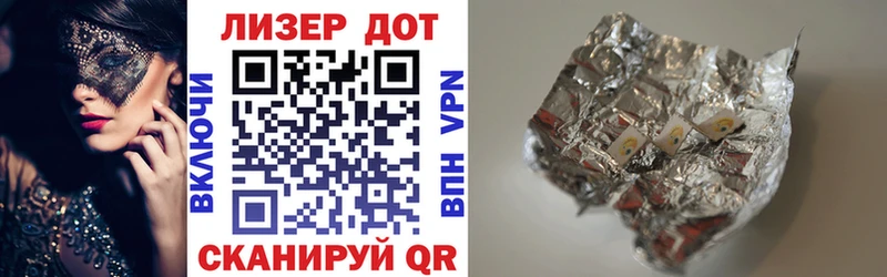 закладки  Кемь  Марки N-bome 1,8мг 