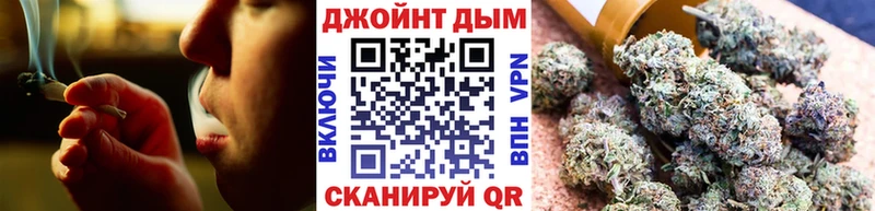 Шишки марихуана тримм  закладка  Кемь 